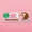Biscuit nappé de chocolat lait 122g - NON BIO